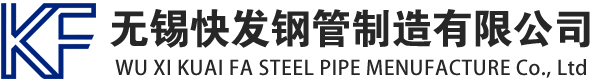 元谋镀锌方管厂家_元谋镀锌方矩管_元谋镀锌矩形管_元谋镀锌无缝方矩管_元谋镀锌无缝方管-生产厂家